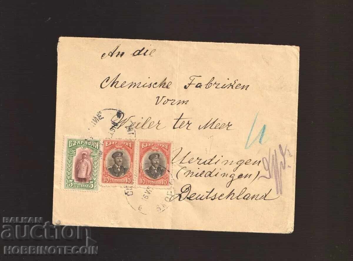 BULGARIA PLIC DE CĂLĂTORIE OCUPAȚIE SKOPIE 1916 ȘTIMBĂ CENZURĂ