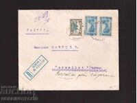 BULGARIA TRAVEL R ENVELOPE SOFIA SWITZERLAND 1925