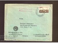 BULGARIA AIR MAIL ENVELOPE SOFIA GERMANY 1940 CENSORSHIP