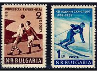 Bulgaria 1959 - sports MNH