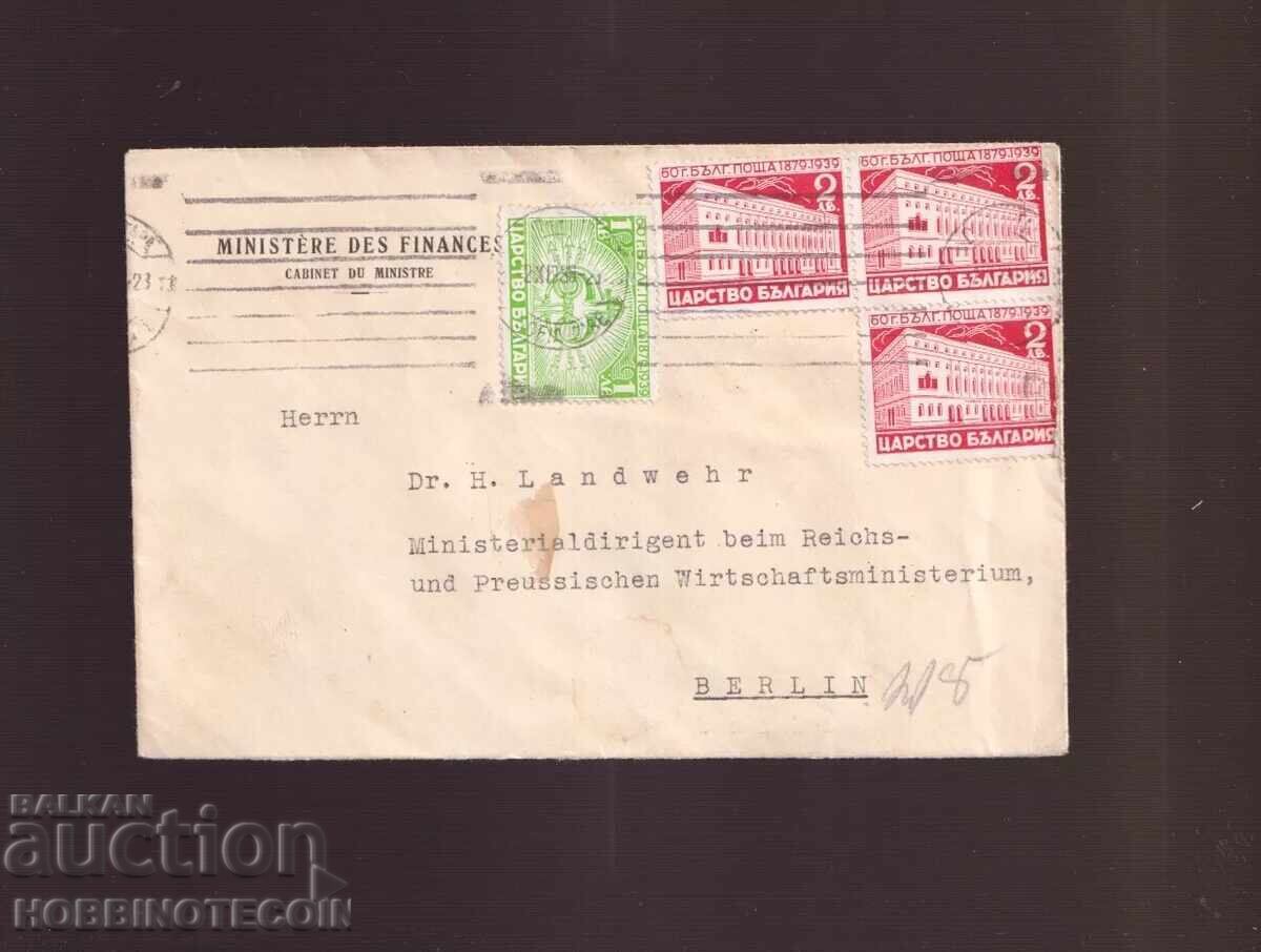 BULGARIA ENVELOPE MINISTRY OF FINANCE SOFIA BERLIN 1939