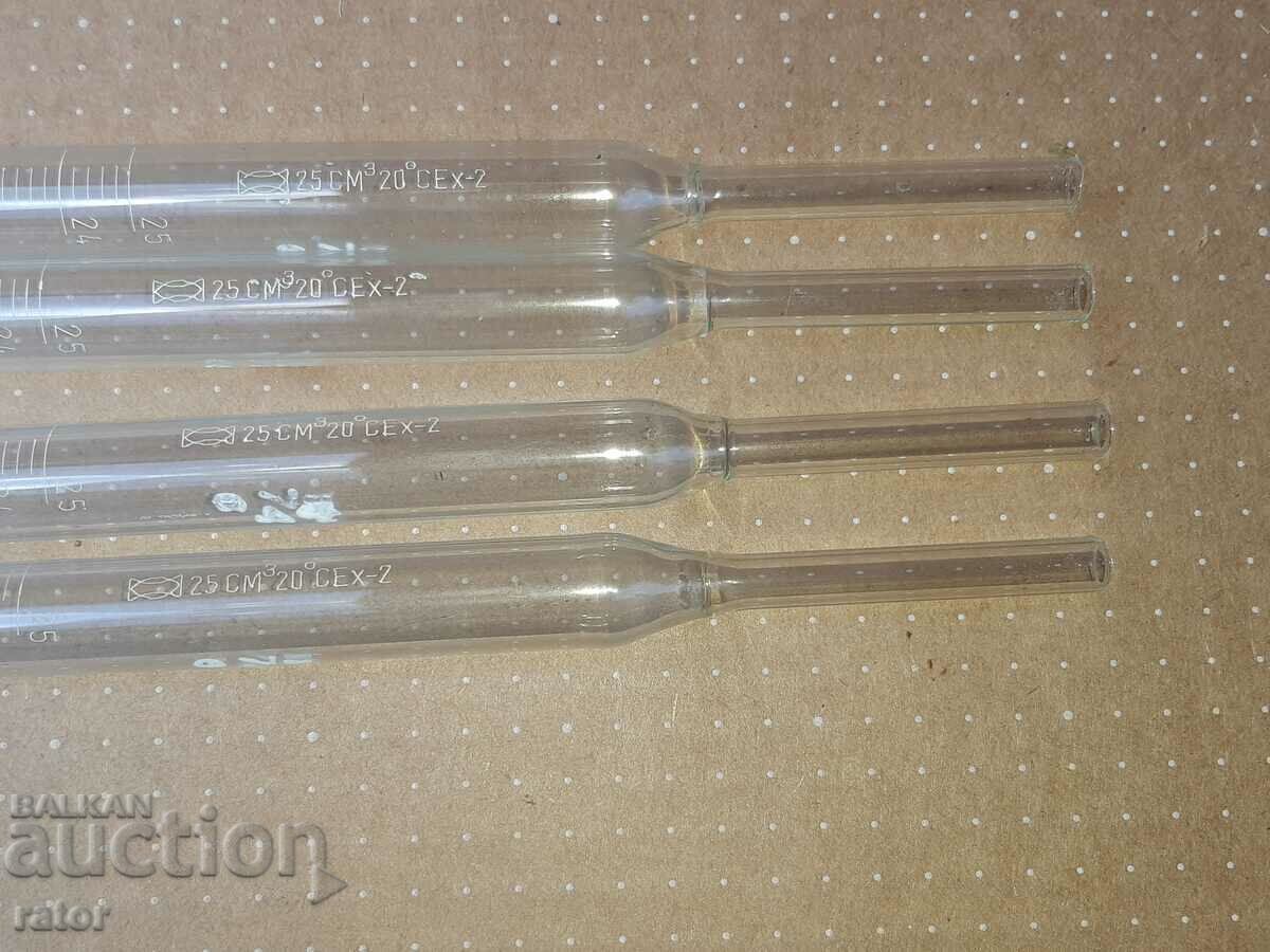 Delivery of Laboratory glassware. Graduated pipettes MOR 25 cubic cm