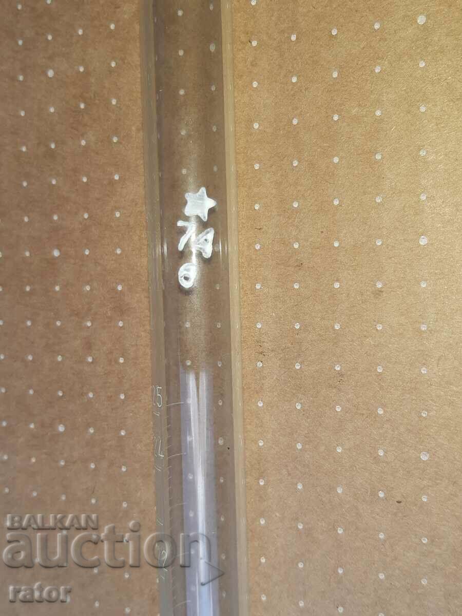 Laboratory glassware. Graduated pipettes MOR 25 cubic cm - 6