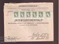 BULGARIA TRAVEL ENVELOPE SOFIA GERMANY BERLIN 1929 - 7 x 1 BGN