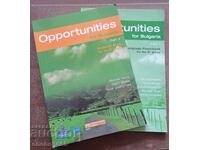 Opportunities for Bulgaria Part 3 Комплект