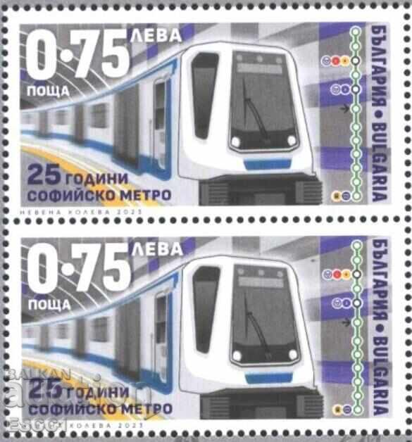 Clean brand 25 years Sofia Metro 2023 from Bulgaria Clean brand 25 years Sofia Metro 2023 from Bulgaria