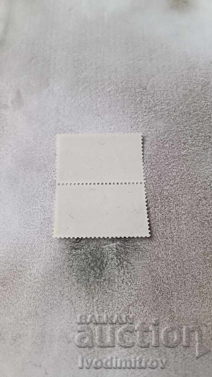 Postage stamps Australia XVI th Olympiad Melbourne 1956 with price 0.45 BGN | € 0.23 Postage stamps Australia XVI th Olympiad Melbourne 1956 with price 0.45 BGN | € 0.23