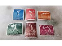 Postage stamps of the People's Republic of Bulgaria Summer Olympic Games Melbourne 1956