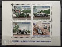 ГФР/ФРГ-Берлин - 50 г. състезание AVUS (1971) - MNH