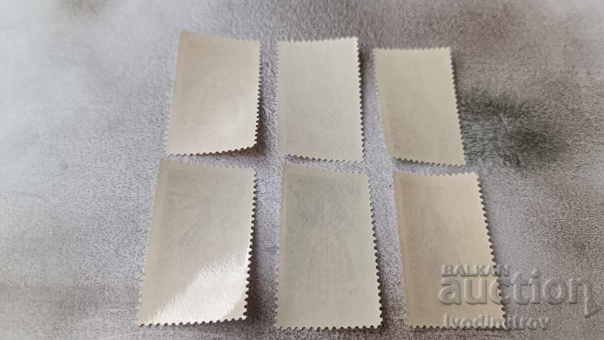 Postage stamps NRB National costumes with price 2.45 BGN | € 1.25