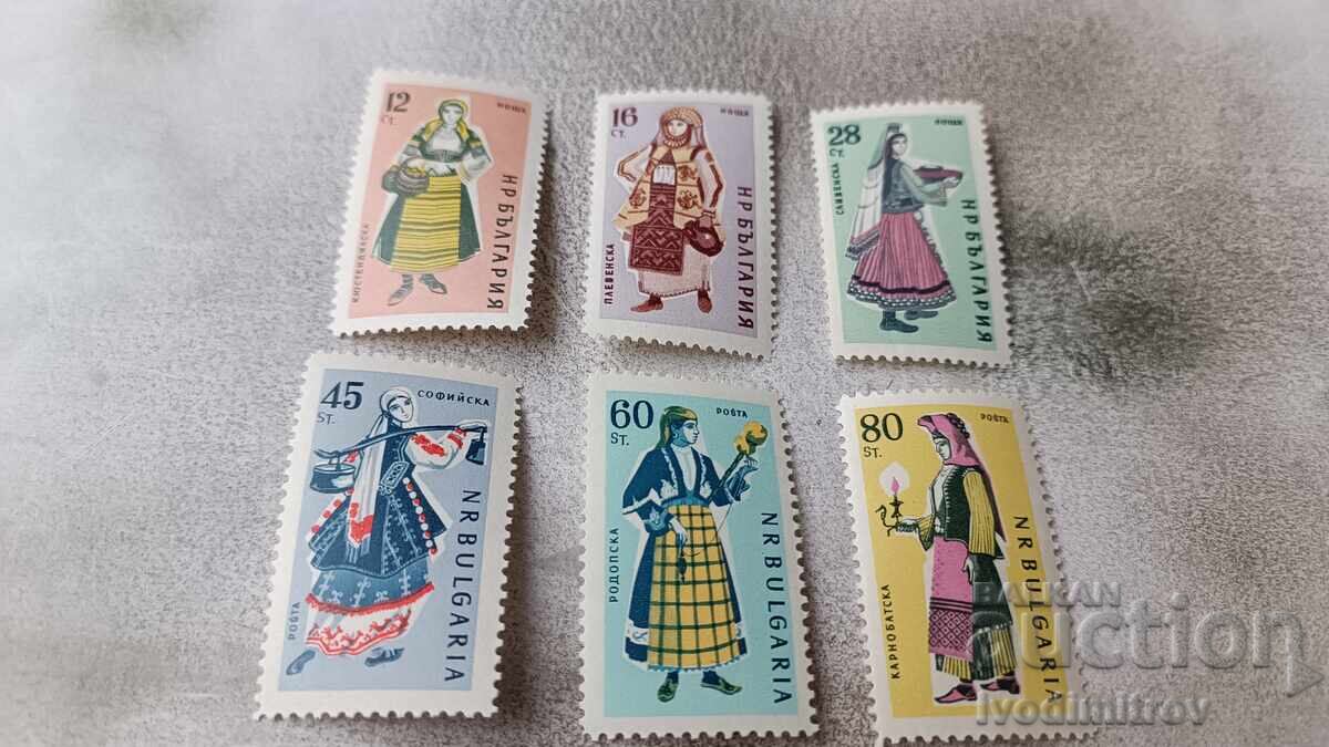 Postage stamps NRB National costumes