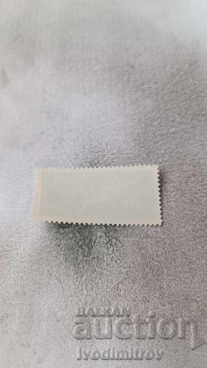 Postage stamp NRB II Soviet spaceship 1960 with price 0.65 BGN | € 0.33 Postage stamp NRB II Soviet spaceship 1960 with price 0.65 BGN | € 0.33