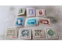 Postage stamps of the People's Republic of Bulgaria Museums and cultural monuments 1960