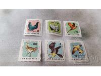 Postage stamps NRB Protect nature