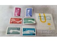 Block and postage stamps NRB UNIVERSIADA Sofia 1961