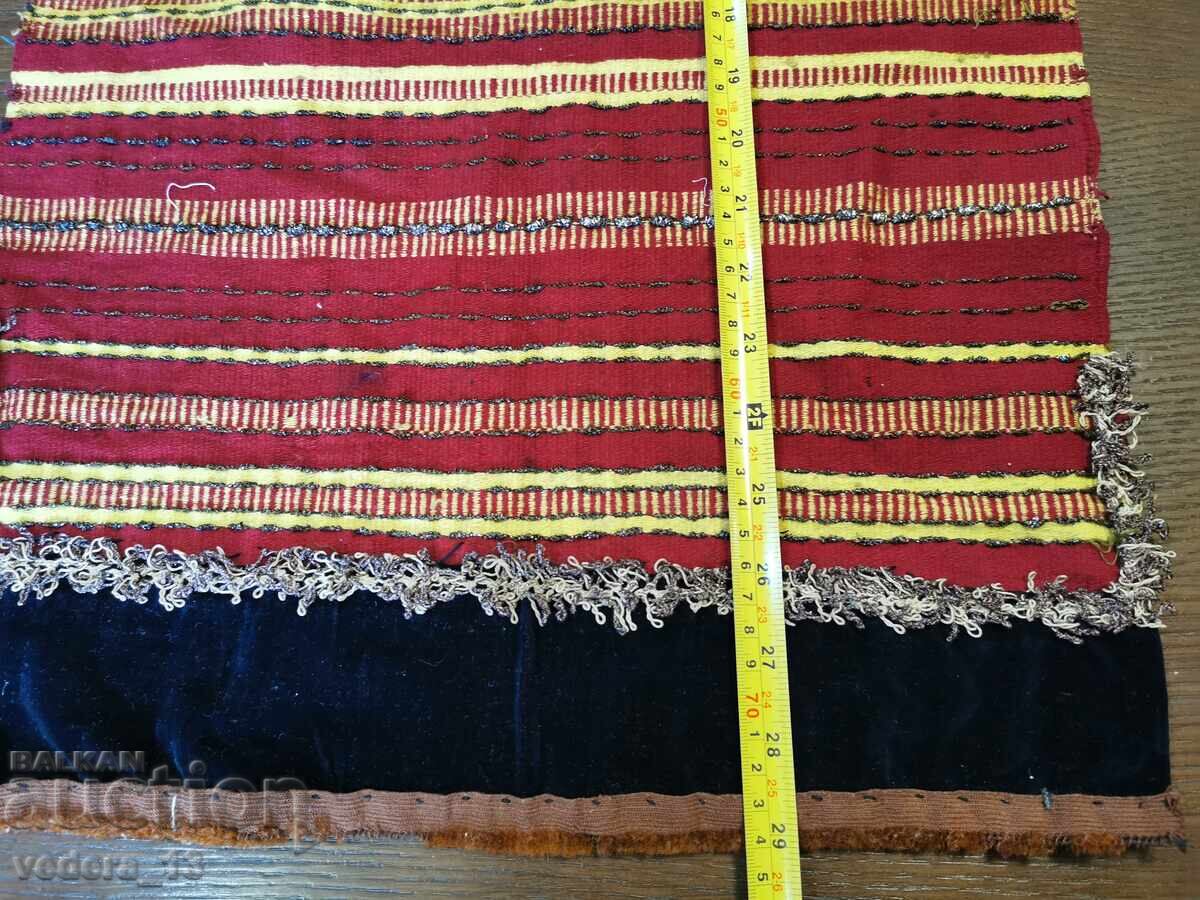 FOLK COSTUME - APRON with price 35.00 BGN | € 17.90