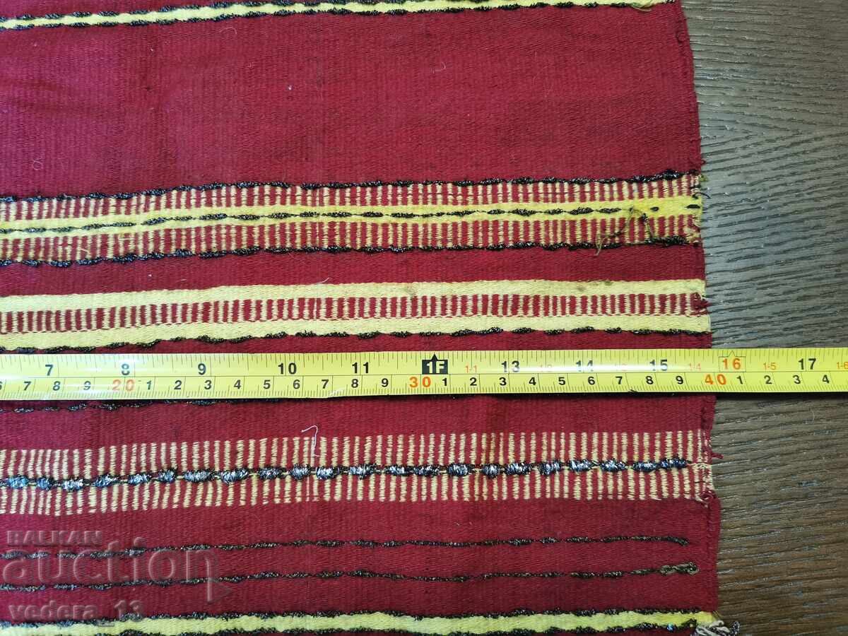 Auction  FOLK COSTUME - APRON