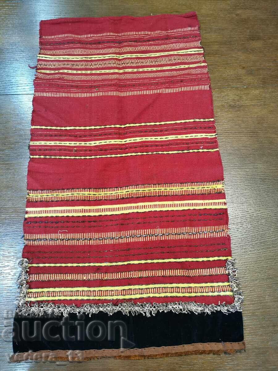 FOLK COSTUME - APRON