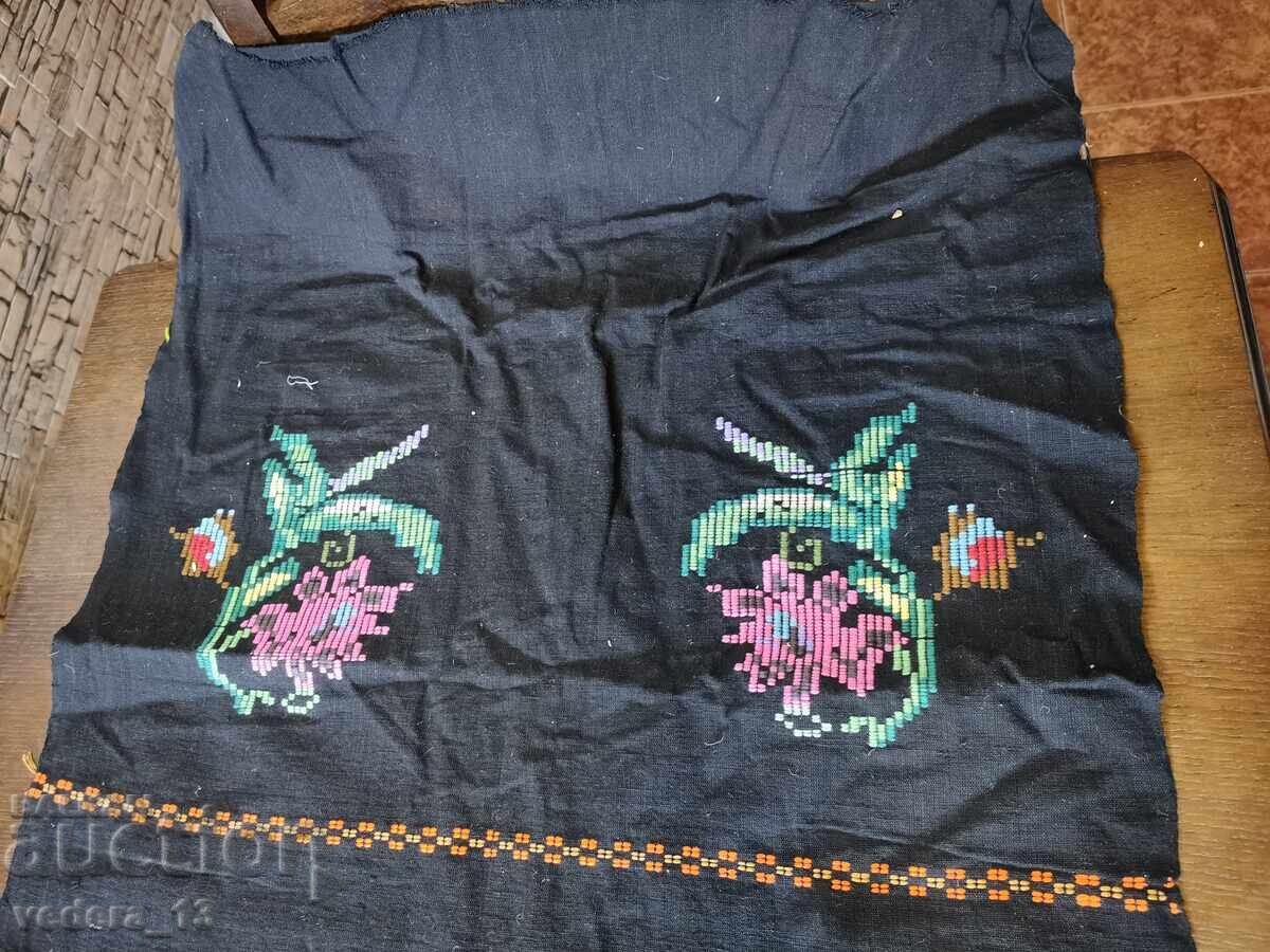 Delivery of FOLK COSTUME - APRON Delivery of FOLK COSTUME - APRON