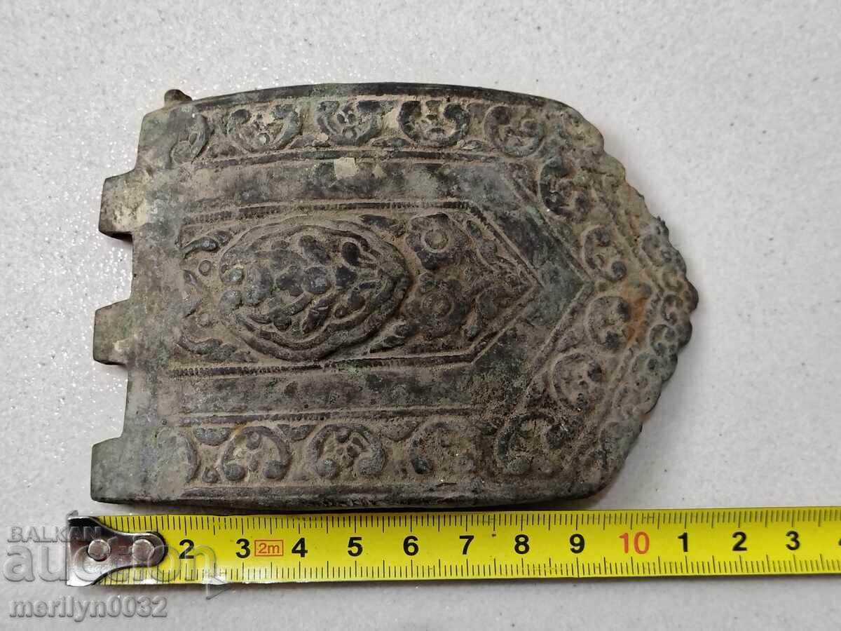 Auction  Revival pafta single, pafti, belt, costumes