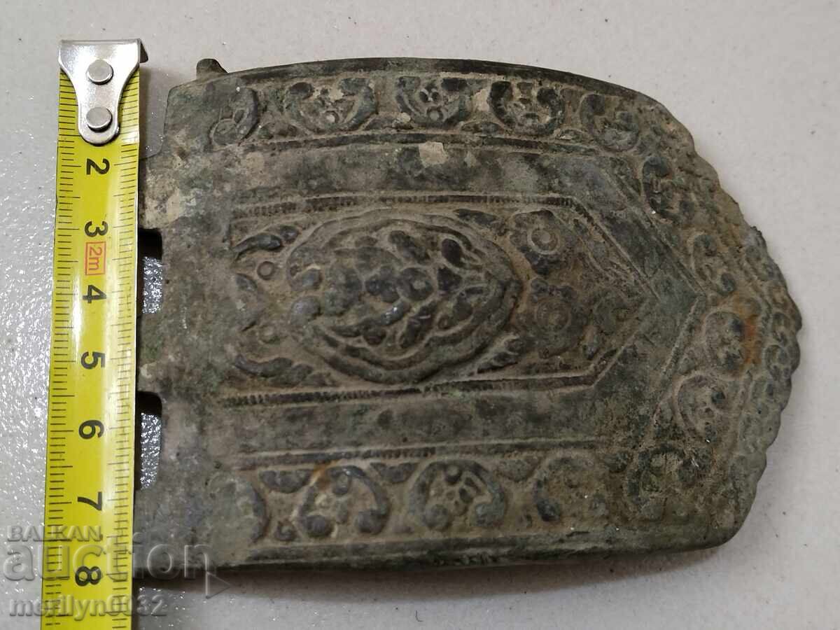 Delivery of Revival pafta single, pafti, belt, costumes