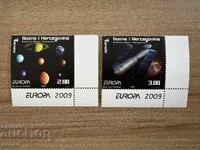 Bosnia și Herțegovina - Timbre Europa - Astronomie (2009) MNH