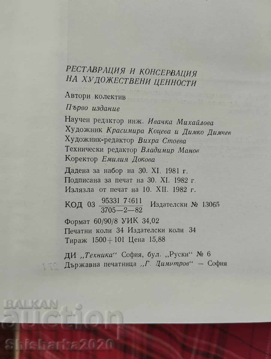 Restoration and conservation of artistic values - 5