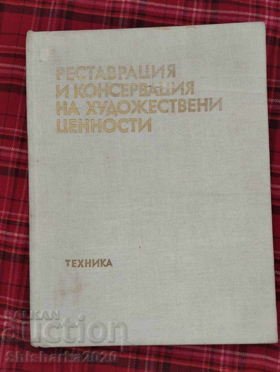 Restoration and conservation of artistic values
