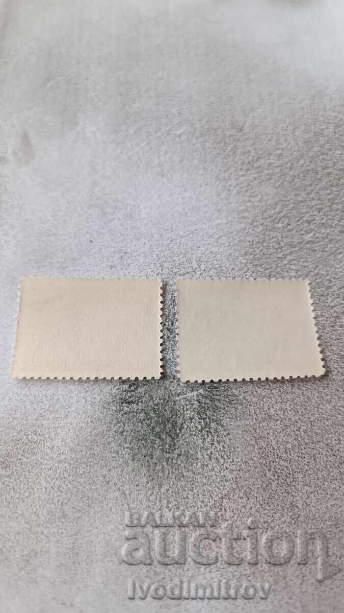 Postage stamps of the People's Republic of Bulgaria 80 years since the April Uprising 1876-1956 with price 0.85 BGN | € 0.43