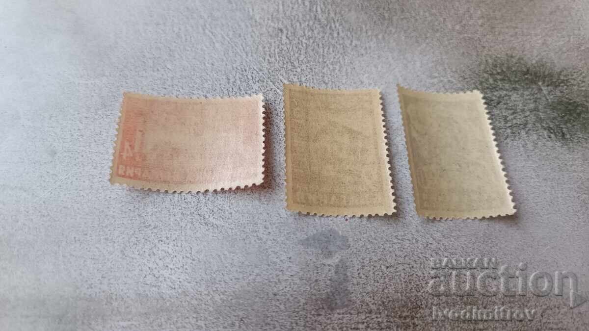 Postage stamps of the Bulgarian Red Army Sample Fair Plovdiv 1947 with price 1.45 BGN | € 0.74 Postage stamps of the Bulgarian Red Army Sample Fair Plovdiv 1947 with price 1.45 BGN | € 0.74