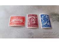 Postage stamps of the Bulgarian Red Army Sample Fair Plovdiv 1947