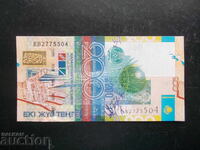 KAZAKHSTAN, 200 tenge, 2006, UNC