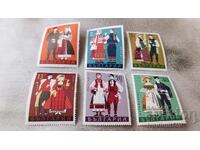 Postage stamps NRB National costumes