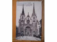 antique postcard - France (Lyon) 1937