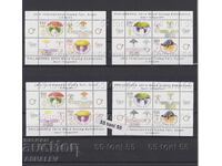 2014 set of mushroom blocks + 2 Souvenirs