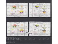 Set blocuri ciuperci 2014 + 2 Suveniruri