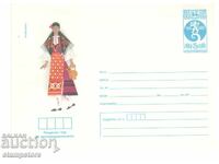 PP National Costumes - Razlog 1983