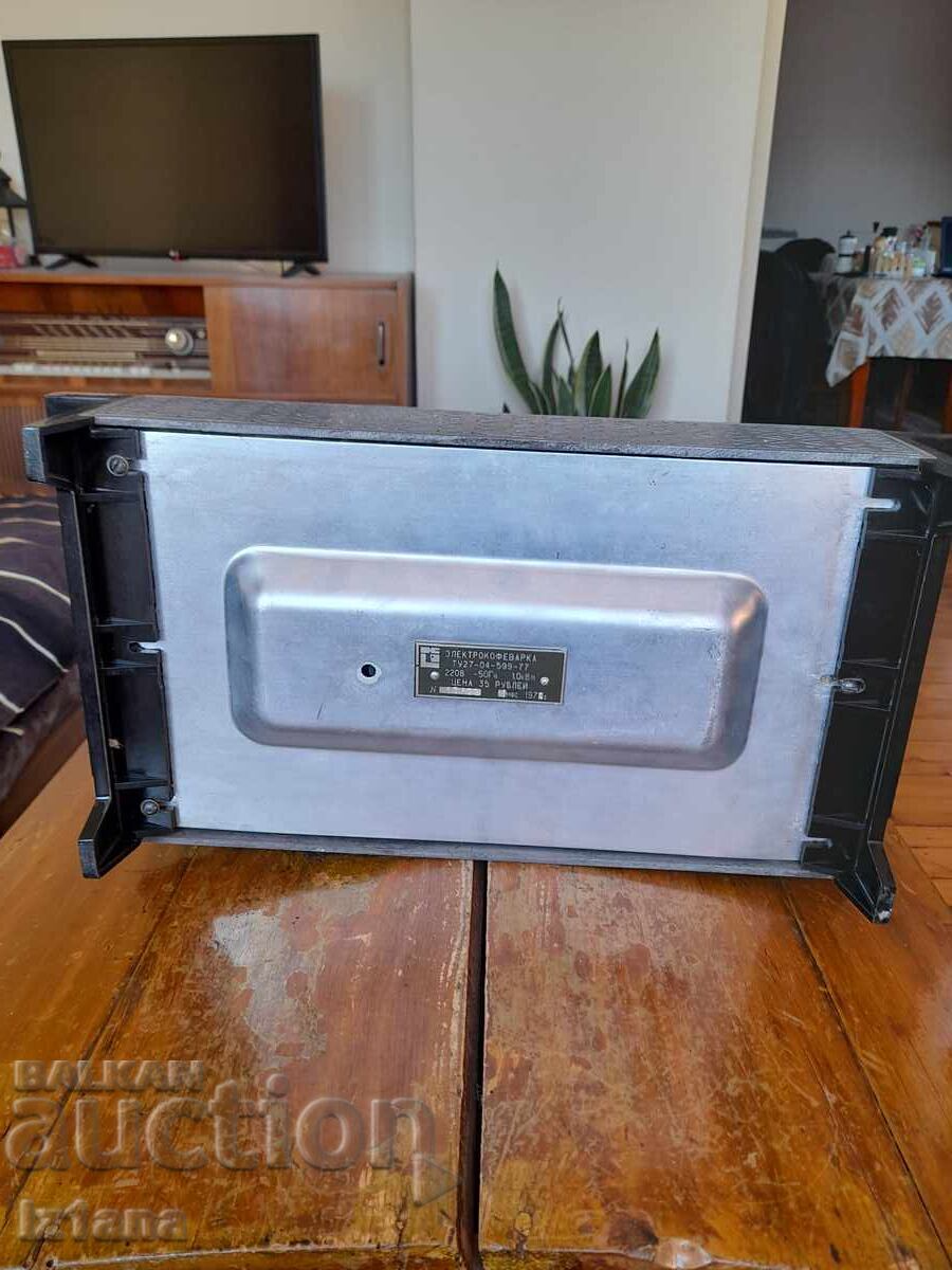 Old coffee maker, a device for brewing coffee on sand - 5 Old coffee maker, a device for brewing coffee on sand - 5