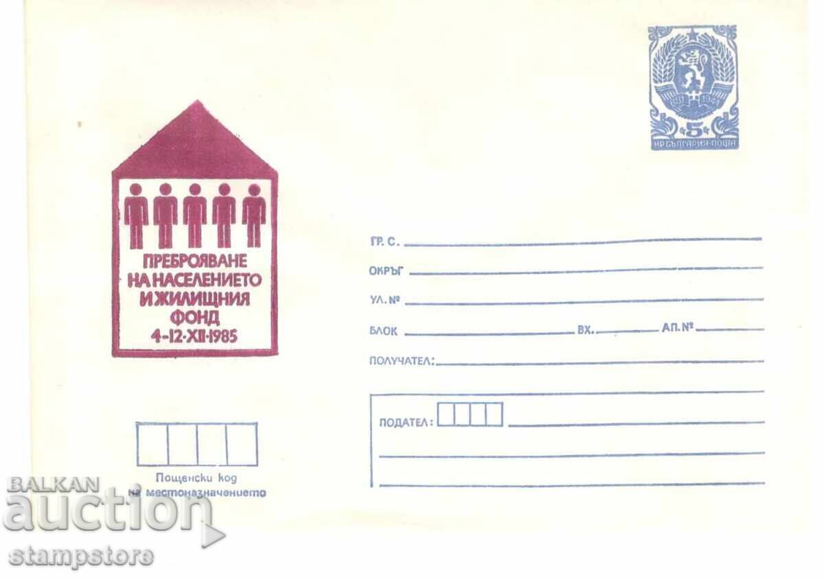 PP Population and Housing Census PP Population and Housing Census