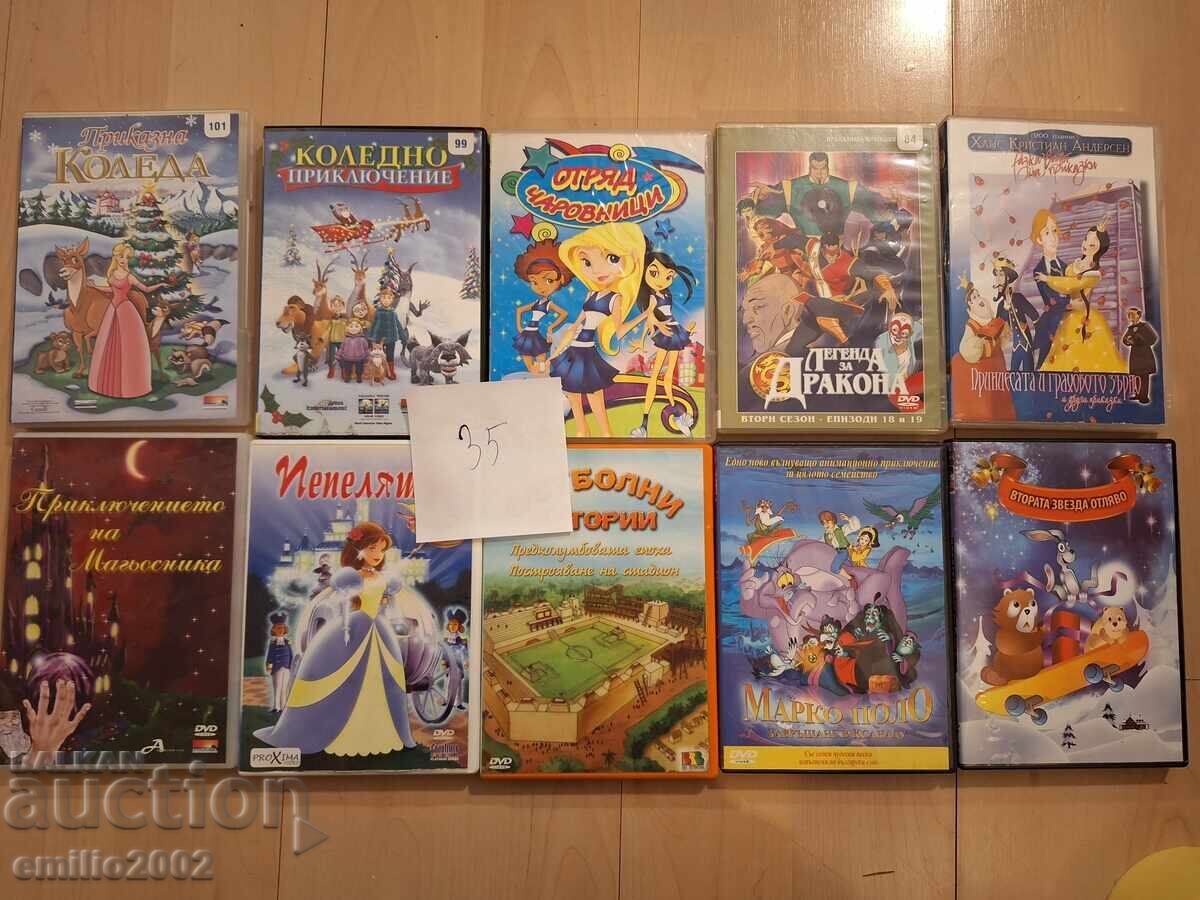 Animated films on DVD DVD 10pcs 35 Animated films on DVD DVD 10pcs 35