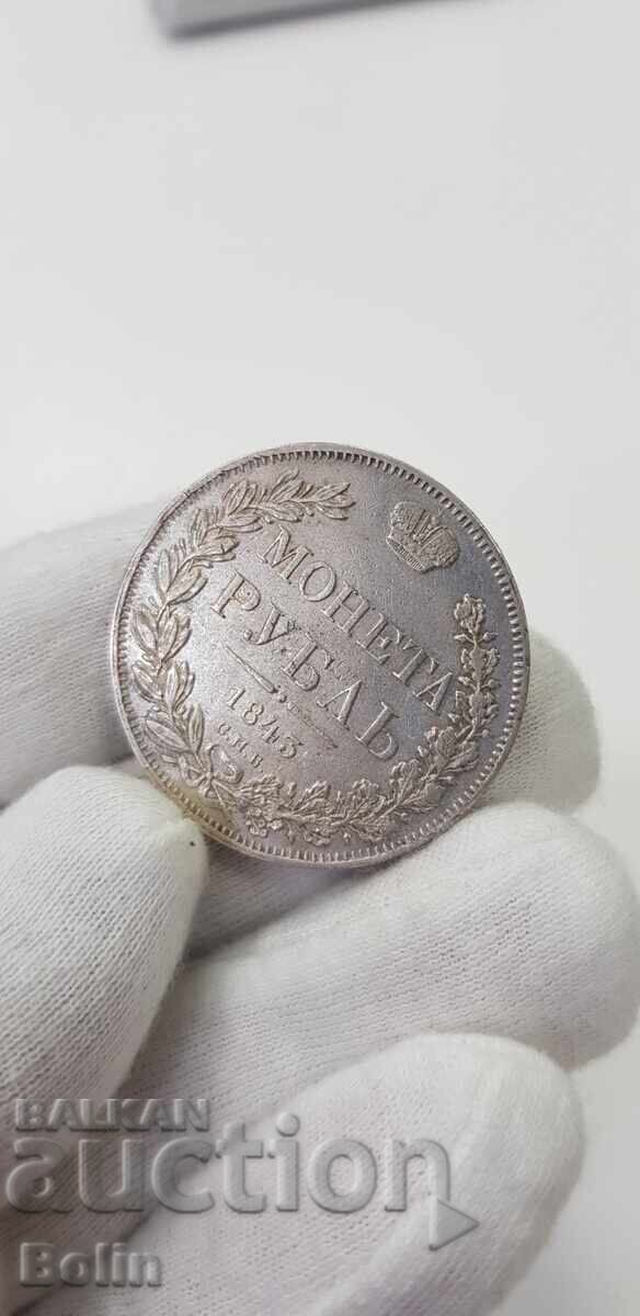 Rare silver coin ruble 1843 Russia - Nicholas I - 7 Rare silver coin ruble 1843 Russia - Nicholas I - 7