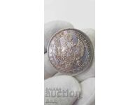 Rare silver coin ruble 1843 Russia - Nicholas I