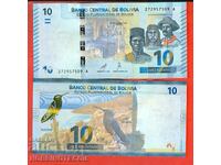 BOLIVIA BOLIVIA 10 Emisiune Boliviano 2024 NOU UNC