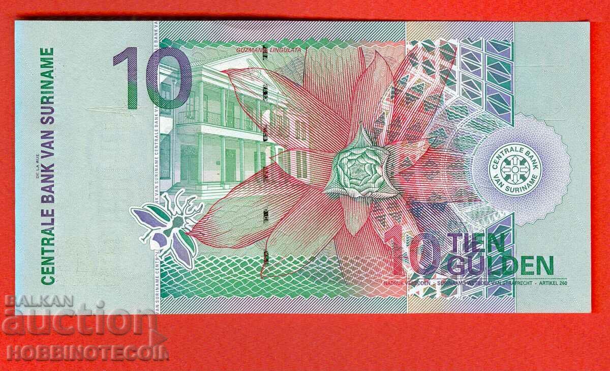 СУРИНАМ SURINAME 10 Гулден емисия - issue 2000 НОВА UNC с цена 4.87 лв. | € 2.49 СУРИНАМ SURINAME 10 Гулден емисия - issue 2000 НОВА UNC с цена 4.87 лв. | € 2.49