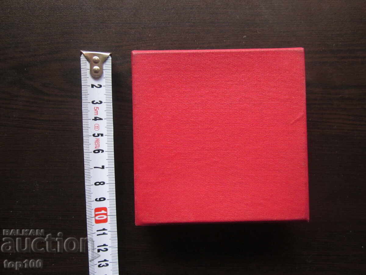 ΜΕΤΑΛΛΙΚΗ ΠΛΑΚΑ ΓΕΩΡΓΙ ΝΤΙΜΗΤΡΟΒ 1882 - 1982 BZC !!! - 5 ΜΕΤΑΛΛΙΚΗ ΠΛΑΚΑ ΓΕΩΡΓΙ ΝΤΙΜΗΤΡΟΒ 1882 - 1982 BZC !!! - 5