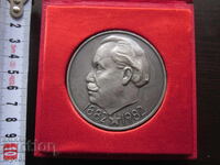METAL PLAQUE GEORGI DIMITROV 1882 - 1982 BZC !!!