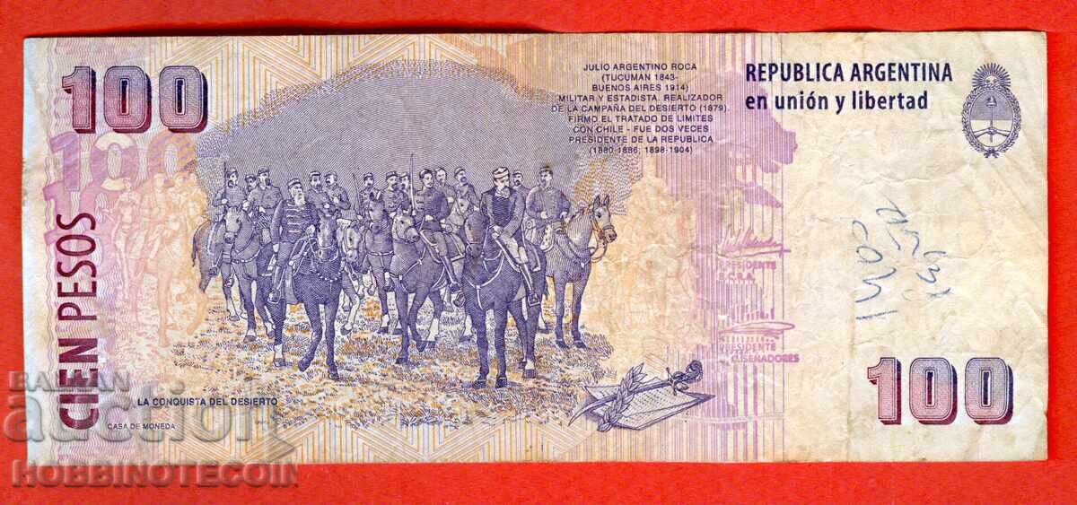 ARGENTINA ARGENTINA 100 Peso issue - issue 2003 series K with price 3.99 BGN | € 2.04 ARGENTINA ARGENTINA 100 Peso issue - issue 2003 series K with price 3.99 BGN | € 2.04