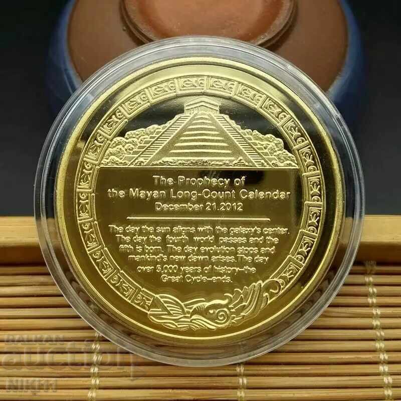 Κέρμα ημερολογίου των Μάγια, Ημερολόγιο των Μάγια, Πρόβλεψη για με τιμή 13.00 BGN | € 6.65