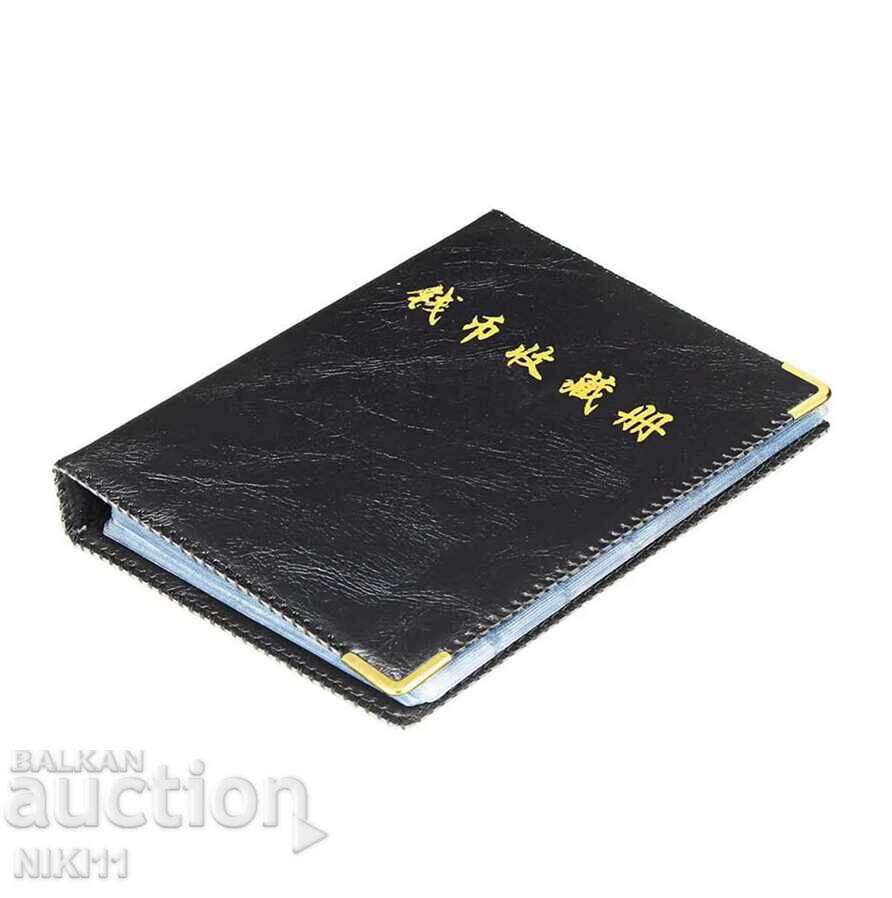 Auction  Album for 480 coins with pockets, album with rings, cassette