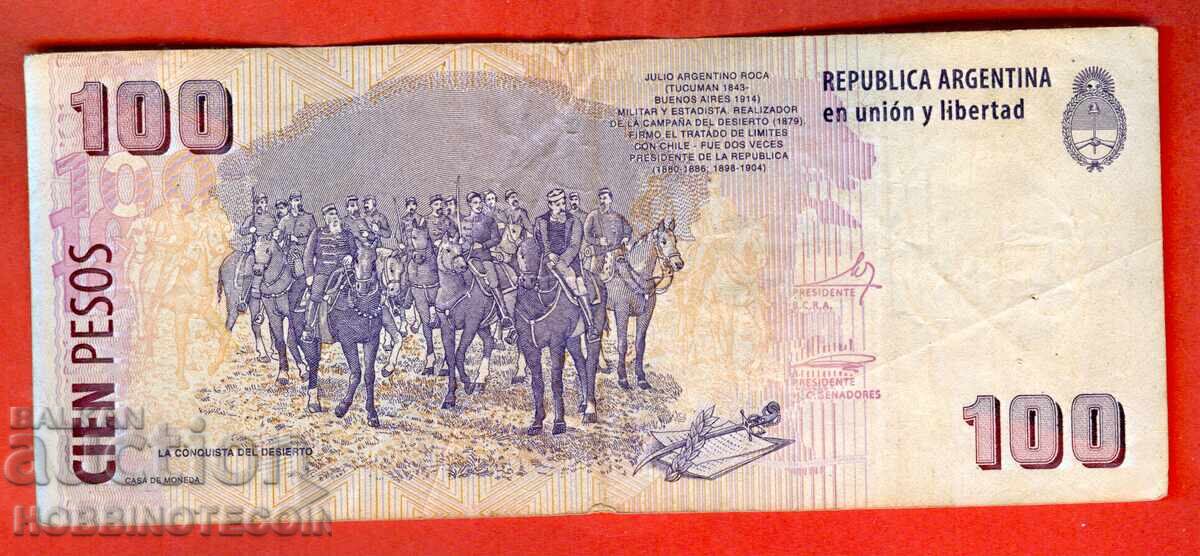 ARGENTINA ARGENTINA 100 Peso issue - issue 2003 series M with price 3.99 BGN | € 2.04 ARGENTINA ARGENTINA 100 Peso issue - issue 2003 series M with price 3.99 BGN | € 2.04